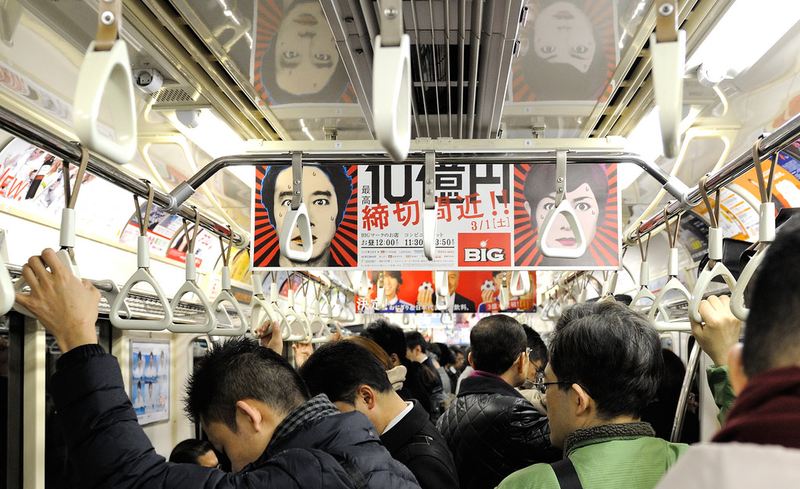 Illustration for article titled These Ten Cities Have The Best Public Transit In The World